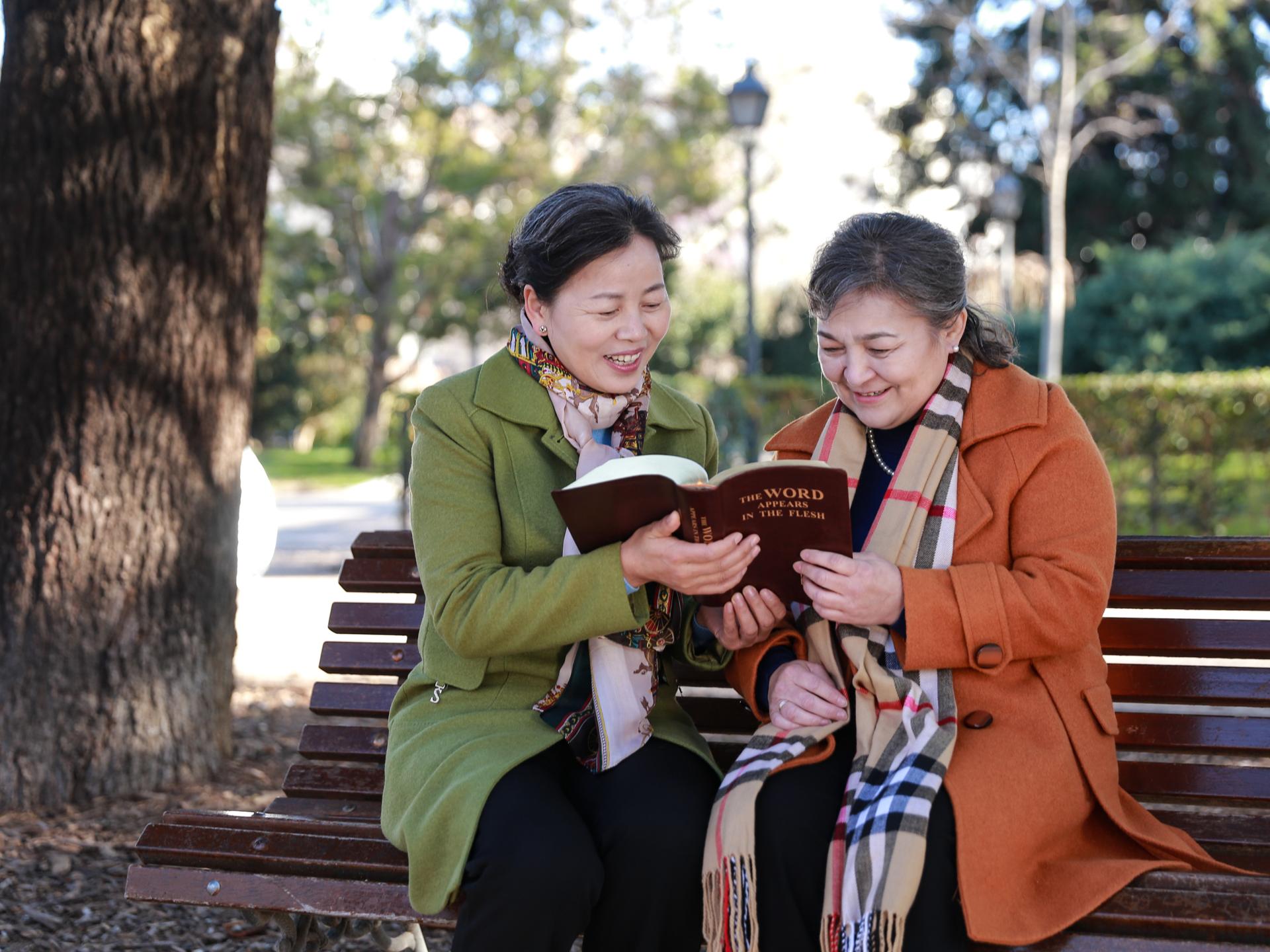 Bible Prophecies Come True,Knowing God