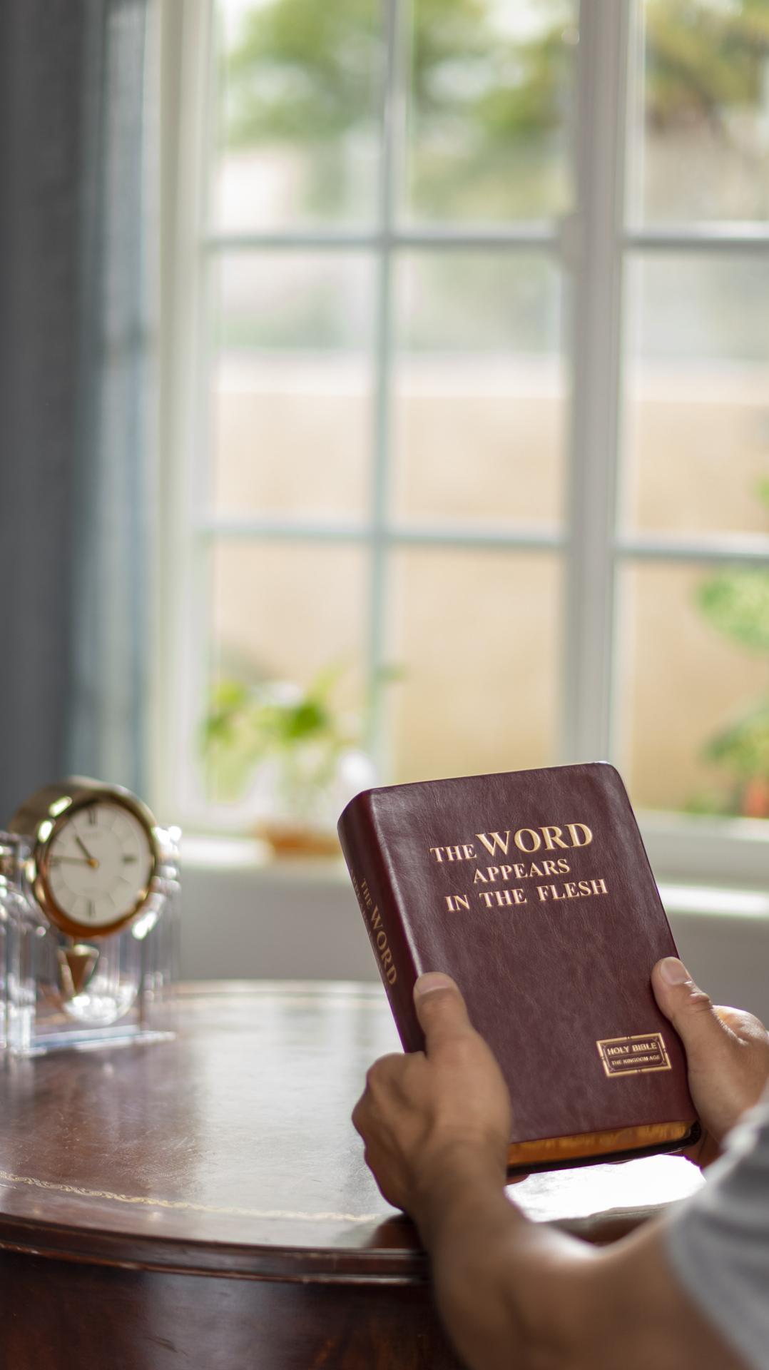 Eastern Lightning,Lord Jesus